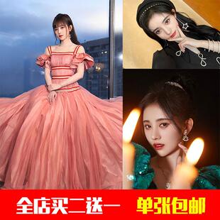 鞠婧祎美女明星海报新款写真明信片周边宿舍墙贴装饰壁画 画自粘