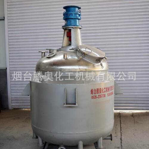 供应反应釜机械密封反应设备聚酯粉末反应釜