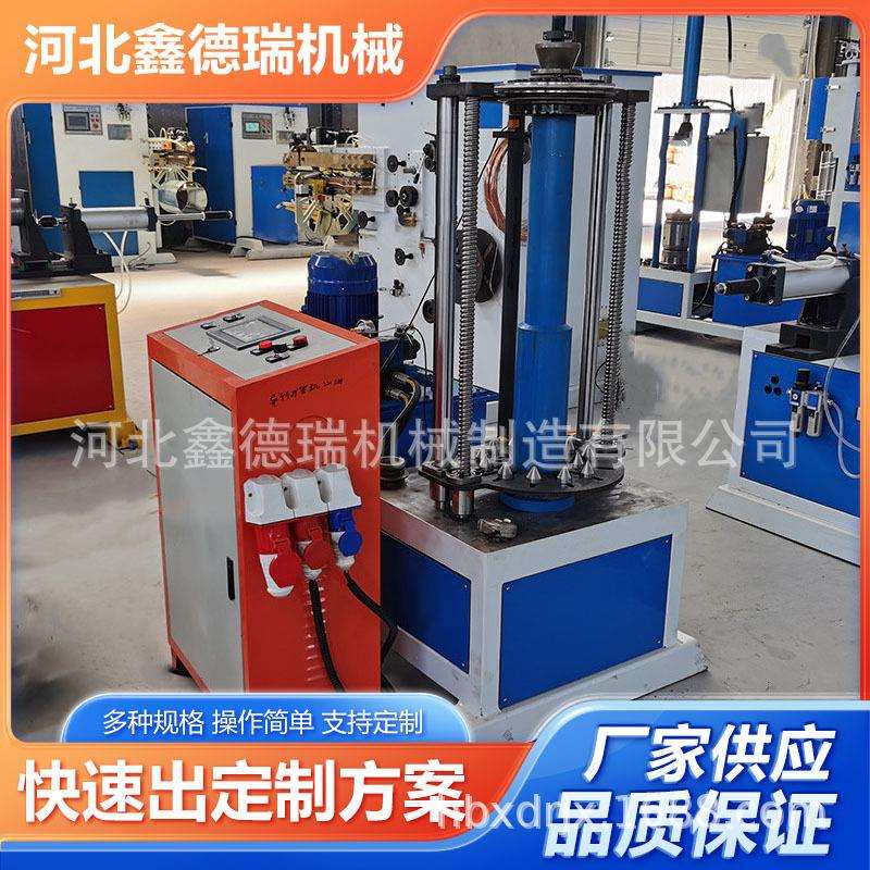 波纹打波机100-300mm波纹管补偿器设备打波机波纹管厂家供应