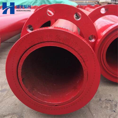 DN125*8.0*3000八孔活动法兰超高压泵管