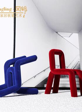 北欧轻奢树脂植绒凳子样板房书房客厅椅子造型小摆件装饰品