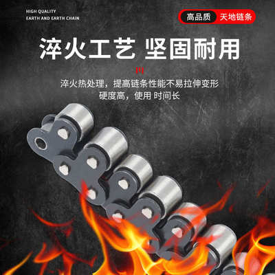 20a规格滚/16a//输送/式08a顶链条顶12a积内外10a滚轮齐全放/链条