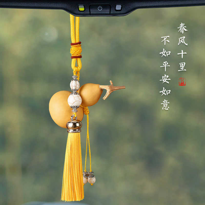 手工中国风天然龙头葫芦挂件文玩小葫芦朱砂鸡翅木流苏汽车挂饰
