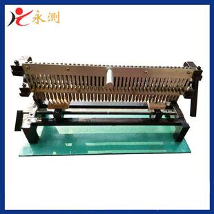 钢筋标距仪,手动钢筋打点机,5mm连续钢筋打点机,多点钢筋标距仪