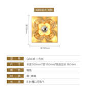 壁灯网客厅过道红极全 铜床头灯壁灯壁灯草四叶简卧室吸顶灯酒店