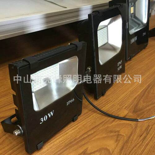 厂家供应LED长寿命投光灯太阳能集成led泛光灯100wled充电投光灯