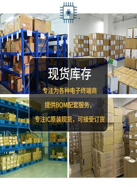 STM32H750XBH6集成电路ic 电子元器件STM32H750XB STM32H750