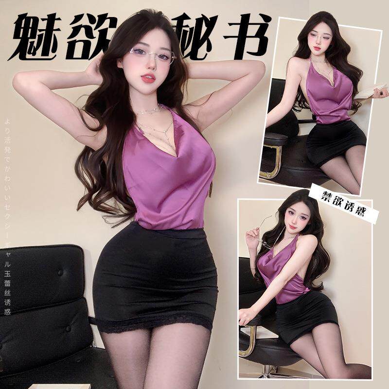 情趣制服OL女秘书cosplay角色扮演办公室老师空姐包臀短裙可外穿