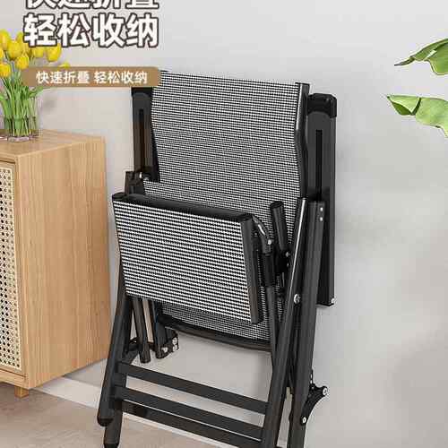 折叠用躺椅CBY0001睡午休床办公室靠背椅可子休闲两用宿舍坐午家