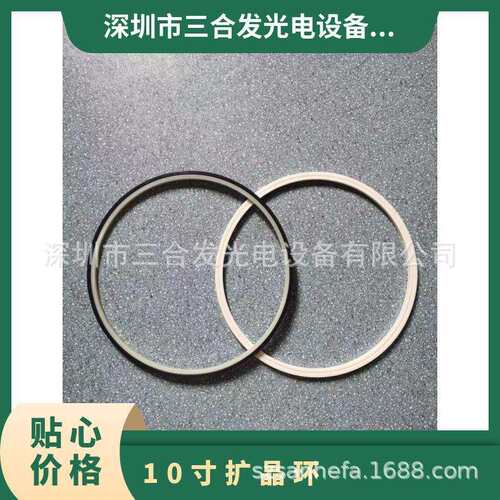 厂家直供 6寸扩晶机SH2002 4寸-10寸扩晶环 LED晶圆扩膜机扩膜环