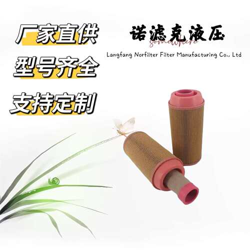 C11100/C14200空气滤清器适用螺杆空压机工程机械等设备用滤芯