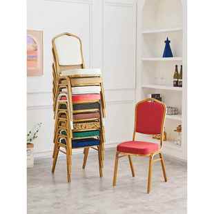 酒店椅子铝合金餐厅饭店酒店贵宾将军椅宴会椅会议培训办公靠背椅