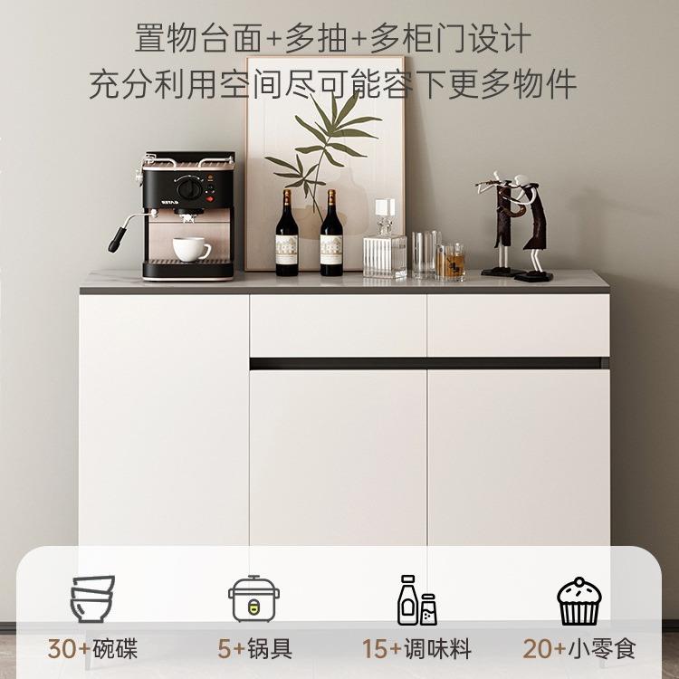 餐边柜轻奢风家用客厅收纳储物柜子现代简约靠墙一体多功能置物柜