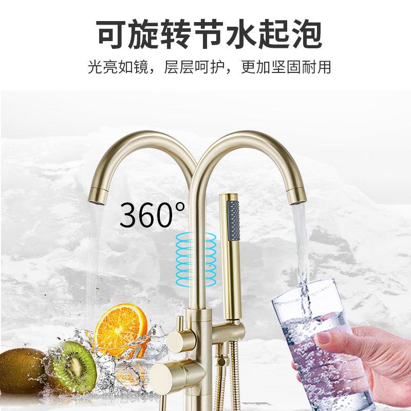 新款直销落地式浴缸龙头拉丝金全铜冷热水缸边立式木桶立柱盆淋浴