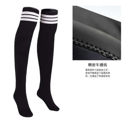 厂家批发过膝潜水长袜女士保暖阻滑沙滩袜快干阻割过膝潜泳袜