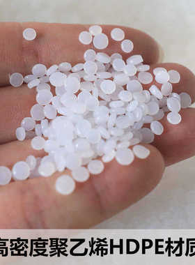 200升法兰桶化工废液桶铁箍抱箍桶200公斤密封食品级塑料桶大容量