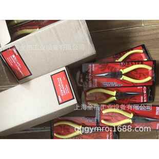 LOBSTER 2706 胶柄斜口钳 150 钢丝夹线钳2606G KCP 虾牌