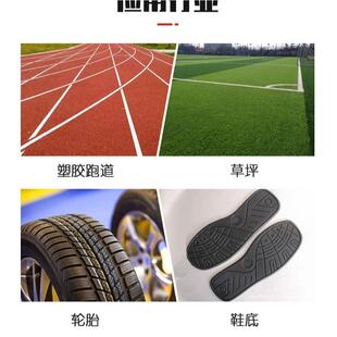 人造草坪胶足球场废旧轮胎橡颗粒XPF 橡胶跑用道填充60目轮胎胶橡