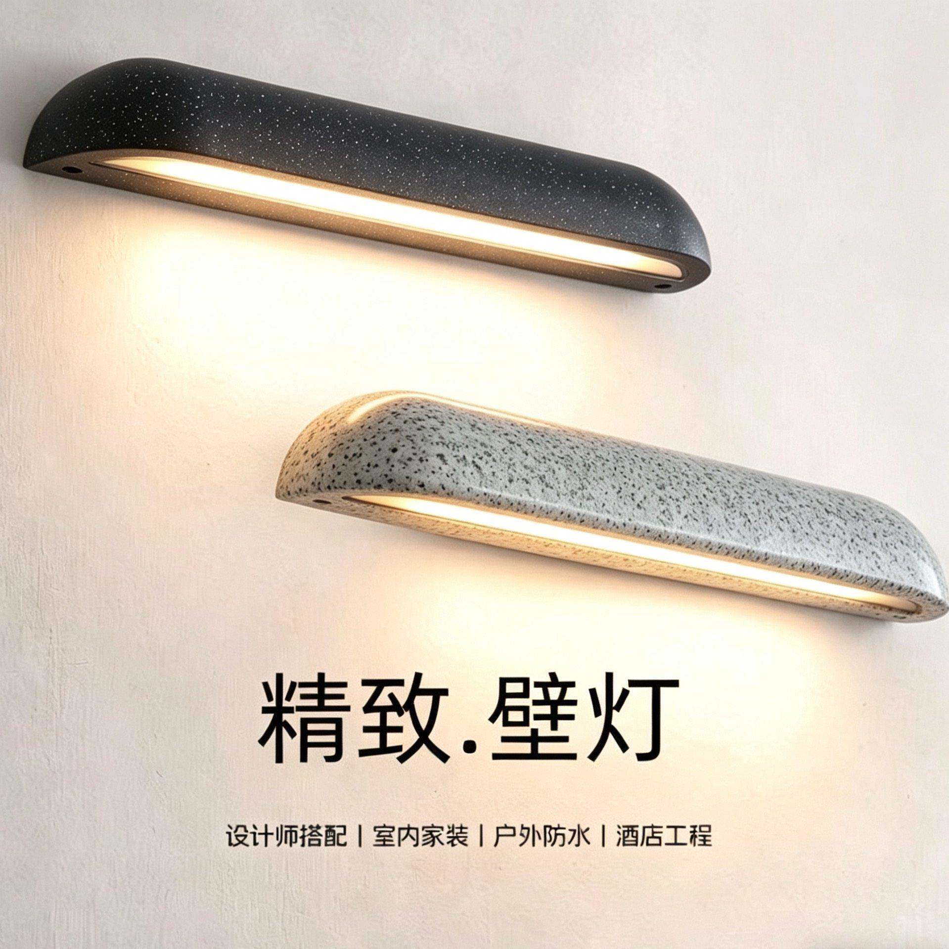 户外防水壁灯LED极简长条别墅庭院店铺门头灯超亮室外长条壁灯具