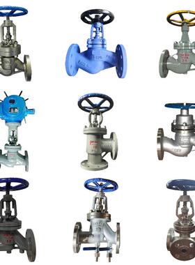 J41/Y-40C64压I/1/00V国标铸钢截止阀高温高硬密DQDH封法兰截止阀