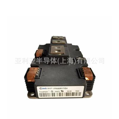 FS450R12OE4FS225R17OE4IGBT驱动电路 单向可控硅 功率半导体
