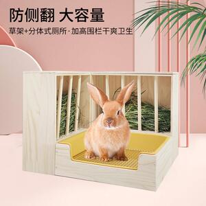 兔子实木草架厕所耐用大容量稳固兔兔喂草架防溢出厕所防侧翻