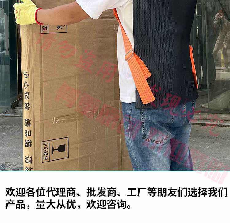 Веревка/Rope 背门神器防滑火盗门木板瓷砖石膏搬运抬上楼省力工具带装卸绳重物