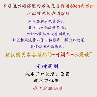 养鱼鱼缸循环增氧过滤高山流水瀑布罐庭院造景覆古无孔组合陶瓷罐
