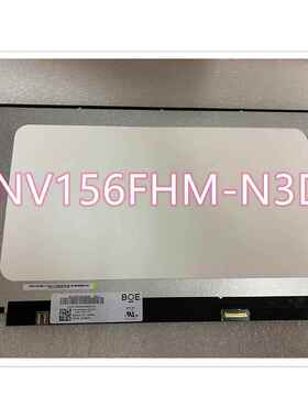 LM156LF5L04 LM156LFCL01NV156FHM-N3D NT156FHM-N45 N156BGA-EA3