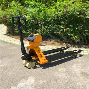 搬运称重一体拖车秤插条宽度560长度1120mm 2吨电子叉车秤