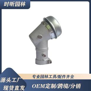 436 割草机小松G45 3410工作头富世华443R BC4310 543R齿轮箱 G35