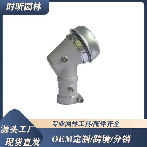 割草机小松G45/G35/BC4310/3410工作头富世华443R/436/543R齿轮箱