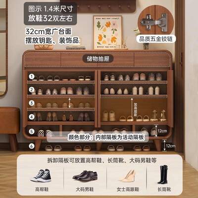 鞋柜家用门口容中入户玄关一体靠墙落地收纳储物新柜大量式XG0210