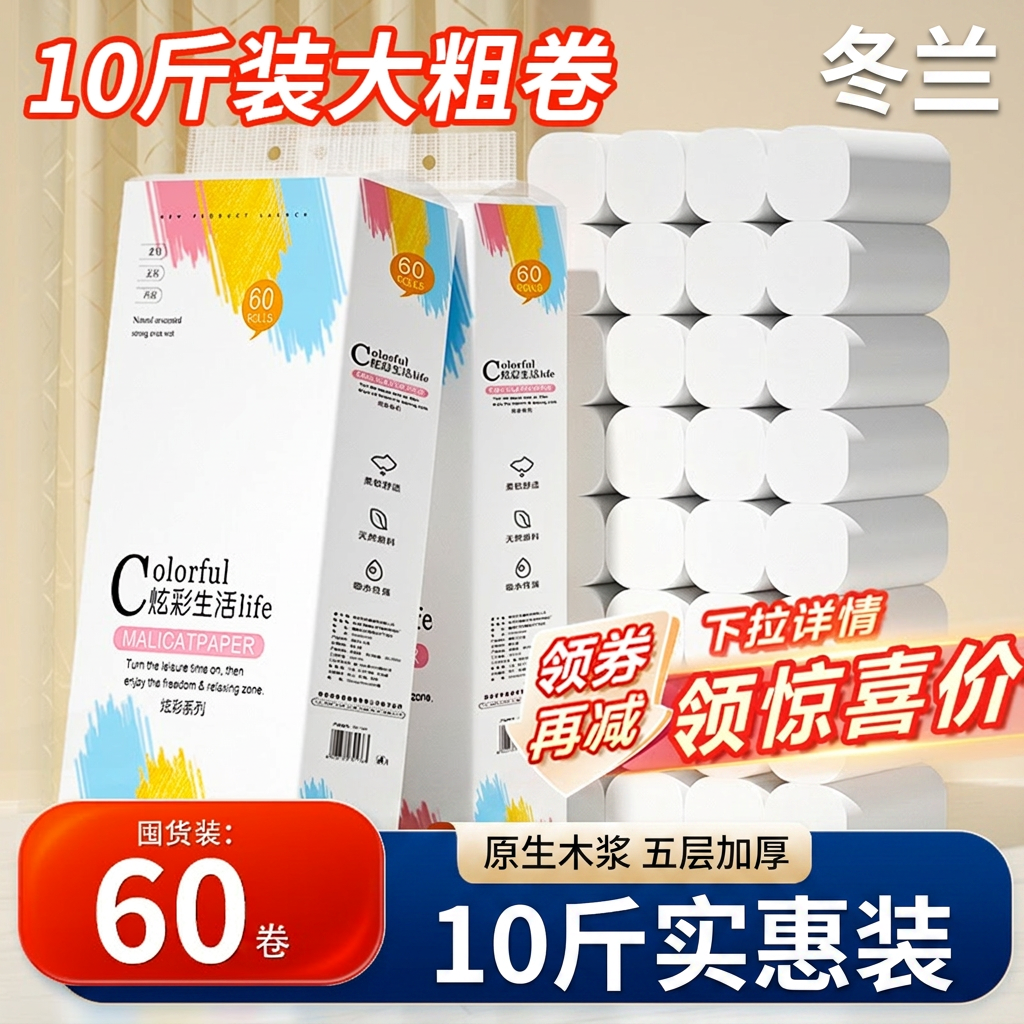 10���ֽ����ֽ�����о��Ͳֽԭ��ľ��:��2����?280g  4.9Ԫ