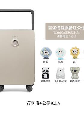 高档动物乐趣b|女Tuplu娃s行李箱 手推车箱士行李箱20英寸24英寸