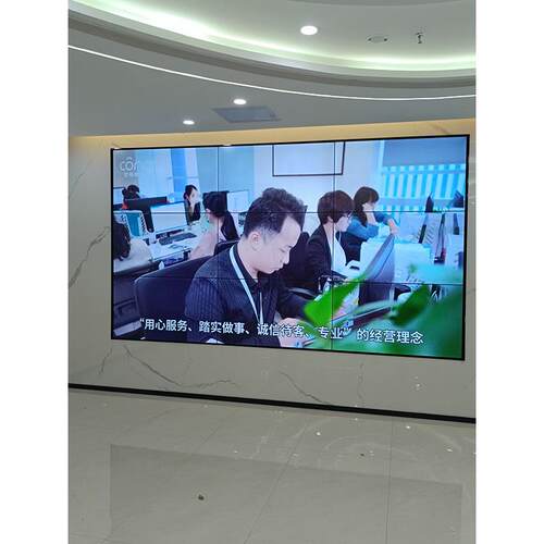55英寸-200英寸液晶拼接屏电视墙监控显示会议展厅舞台Led超大屏