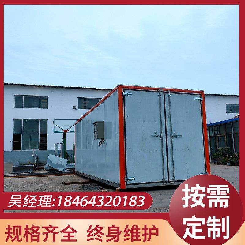 木材干燥箱胶合板木托盘木卡板地台板木托板烘干设备钢管烘干机