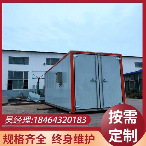 木材干燥箱胶合板木托盘木卡板地台板木托板烘干设备钢管烘干机