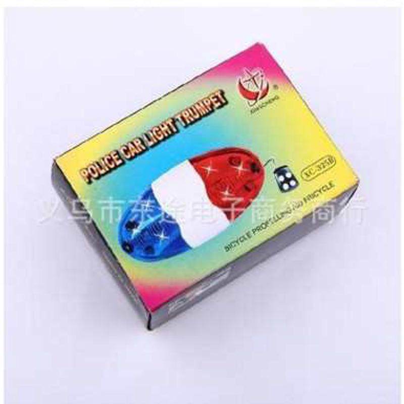 XC-325B自行车铃铛 山地车电喇叭 单车电子铃铛 骑行装备配件,自行车/骑行装备/零配件,自行车灯,淘宝优惠券,粉丝福利购,淘宝优惠卷