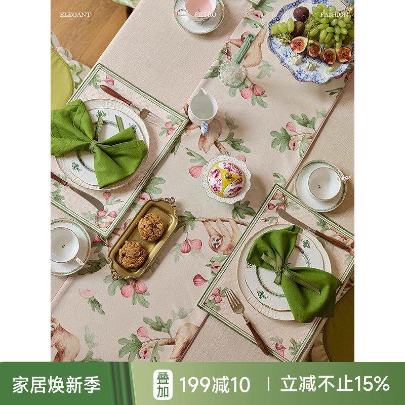 【孤品4折】蜡笔派「无花果系列」树影栖獭桌旗法式茶几餐桌盖布