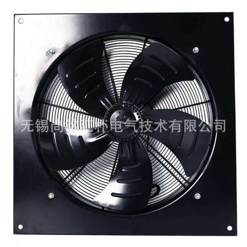 WEIGUANG马尔轴流风机220/380V冷凝器散热风扇冷库制冷200-800mm