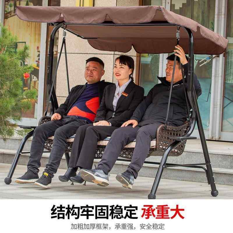 秋千户外庭内院家用吊椅双阳人摇FNB椅室儿童室外台吊篮椅铁艺荡