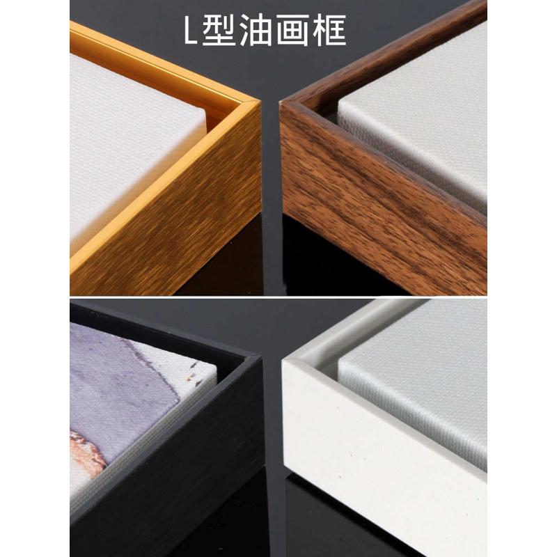 窄边铝合金油画框外框数字油画画框装裱油画布相框架大尺寸挂墙