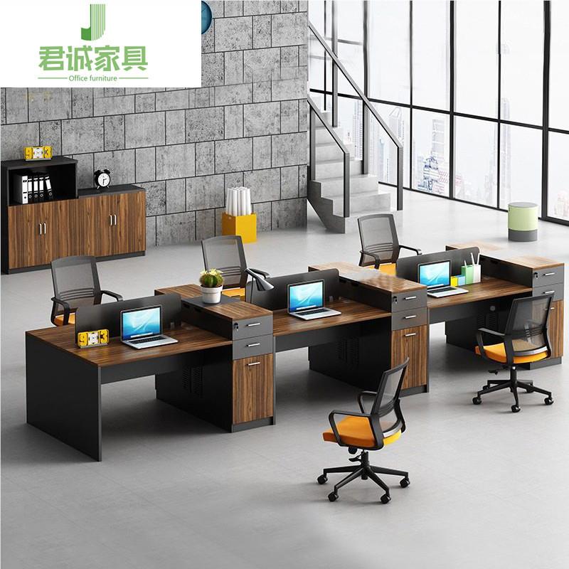 办公家公桌椅组合财务桌简约现代2人4员人职具桌办公903室创办意