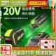 6.0 威克士20V原装 5.0 4.0 充电器通用锂电平台大脚板 锂电池2.0