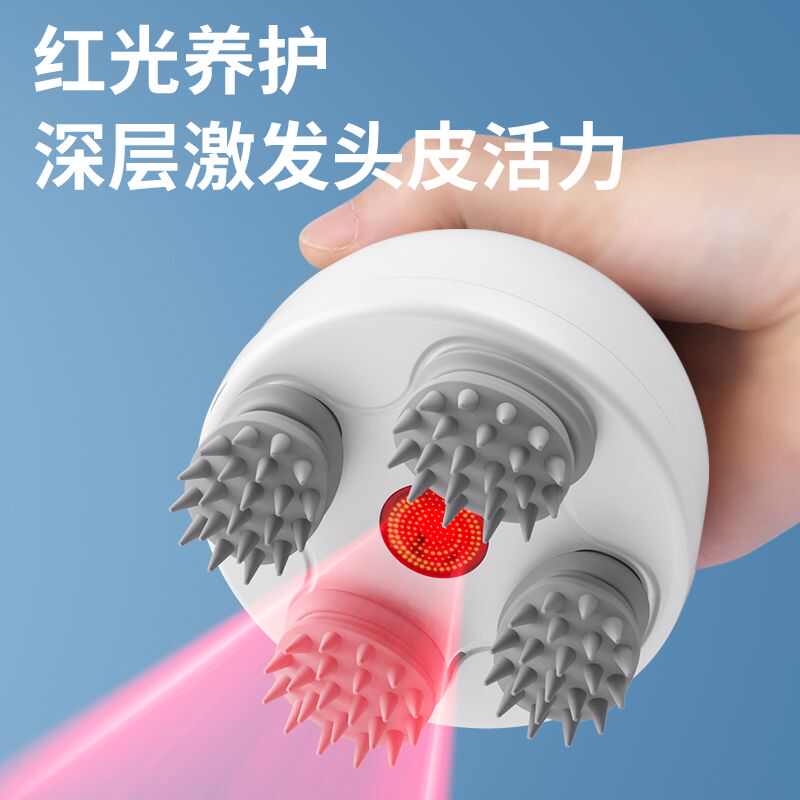 头部按摩器充电动抓头迷你电动猫咪头皮按摩器宠物按摩仪撸猫