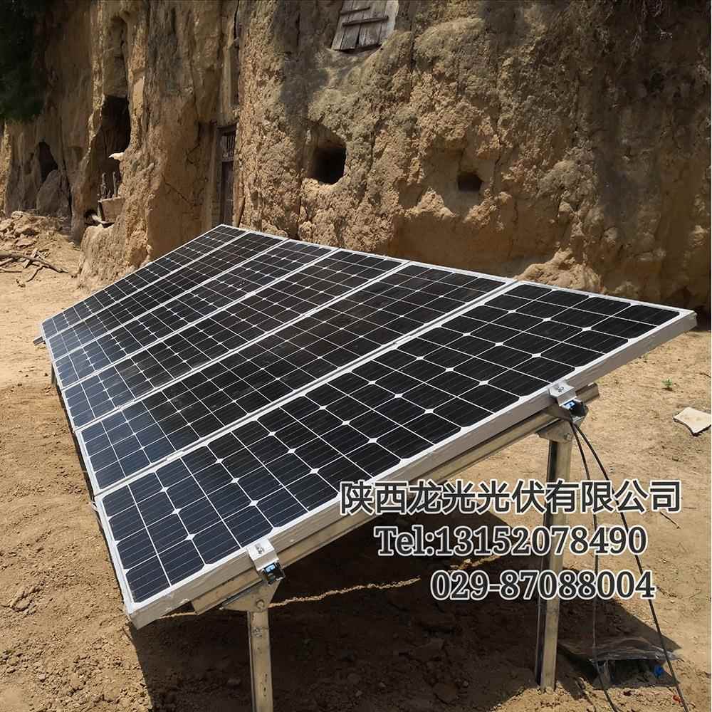 工厂供应3000W离网小型户外风光互补发电光伏供电设备户外电源