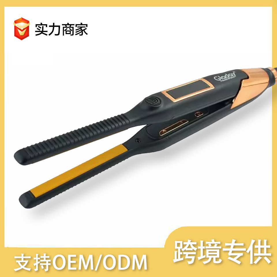 发廊拉理发店负离子刘海发型直板不伤专用头发夹夹板跨境直发器小