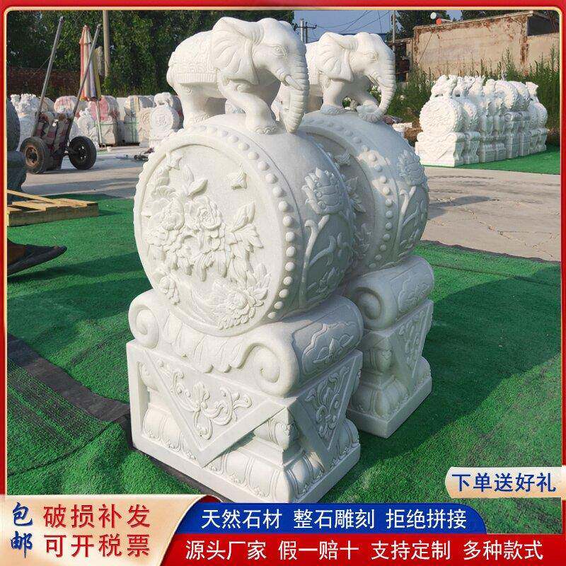 石雕汉白玉门墩抱鼓石一对大象石鼓青石貔貅麒麟别墅门口招财摆件