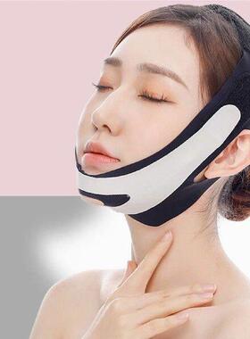 Reusable V line Lifting Mask Double Chin Reducer Face